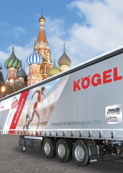 csm Koegel Cargo web 04 ac0b1e2eb6